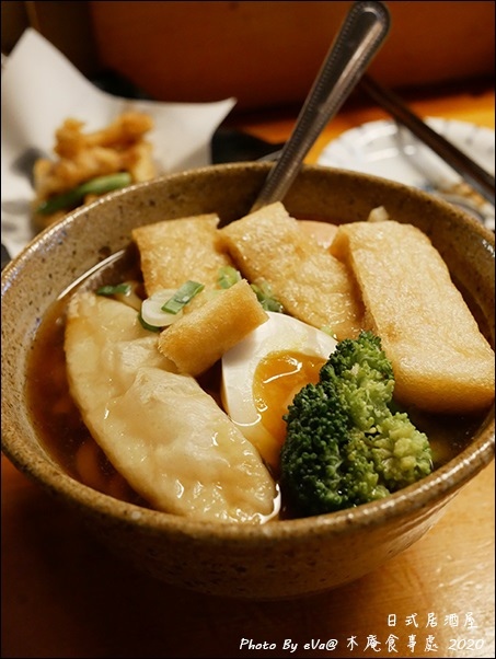 木庵食事處-44.jpg 木庵食事處-44.jpg