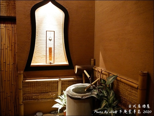 木庵食事處-04.jpg 木庵食事處-04.jpg