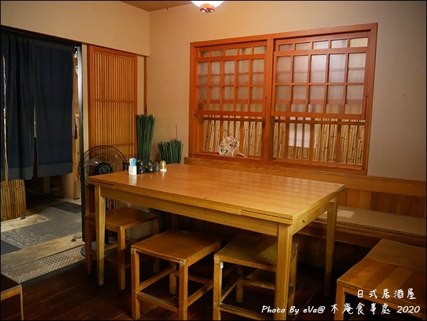 木庵食事處-11.jpg 木庵食事處-11.jpg