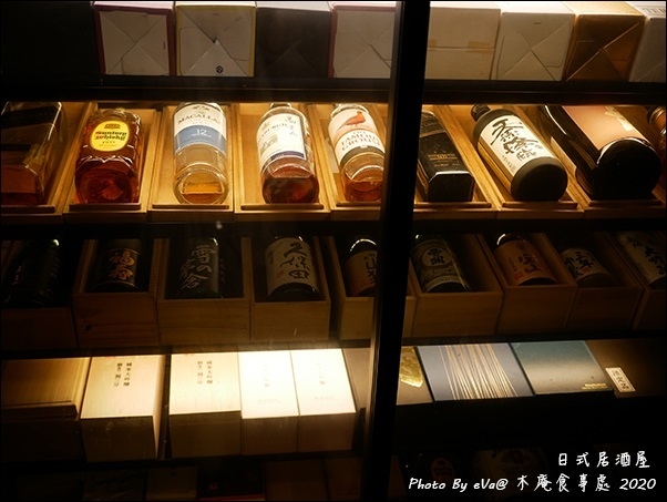 木庵食事處-19.jpg 木庵食事處-19.jpg