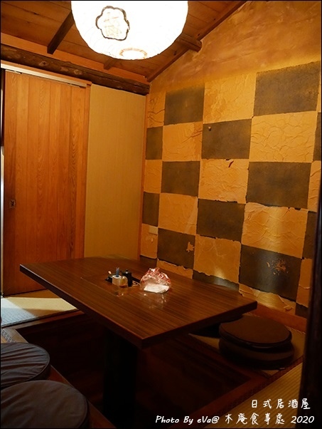 木庵食事處-14.jpg 木庵食事處-14.jpg