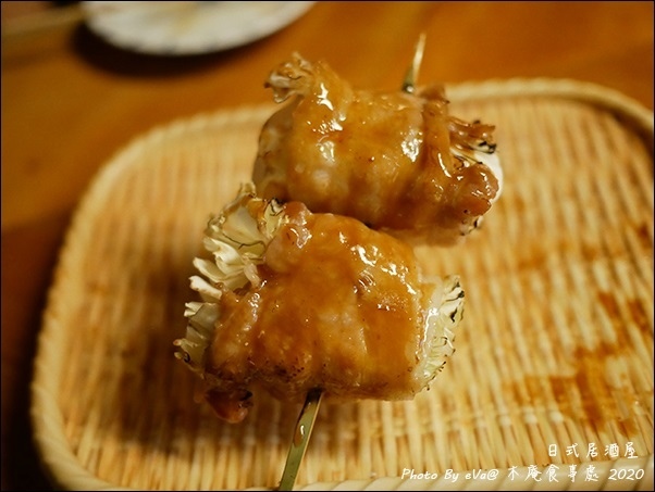 木庵食事處-36.jpg 木庵食事處-36.jpg