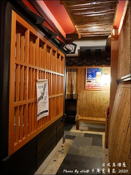 木庵食事處-05.jpg 木庵食事處-05.jpg