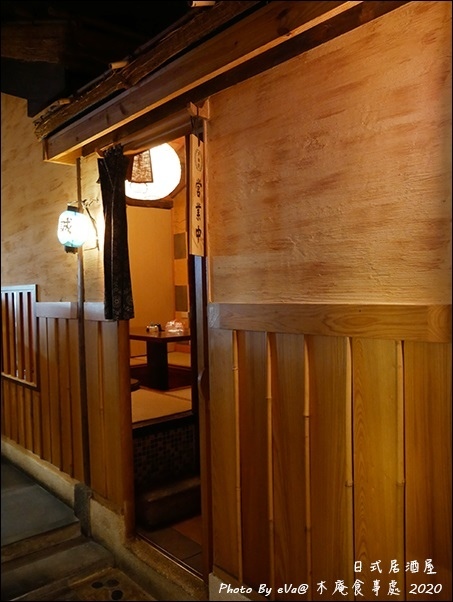 木庵食事處-09.jpg 木庵食事處-09.jpg