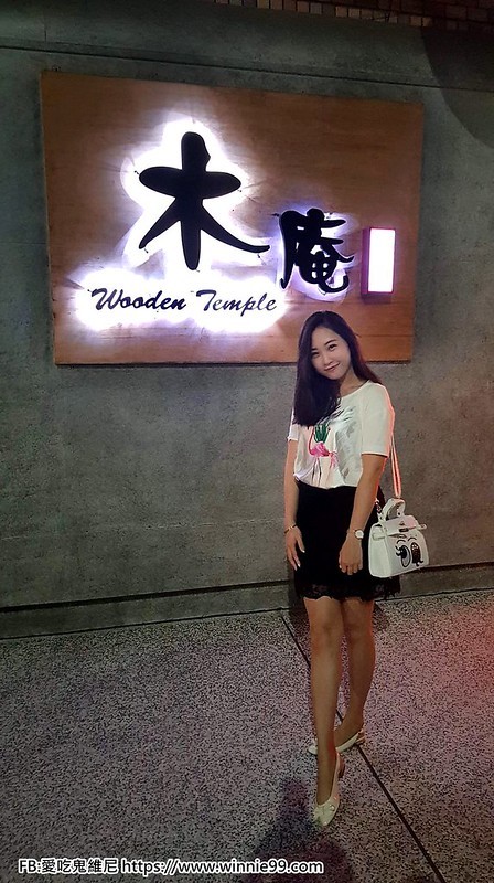 木庵居酒屋_191008_0030