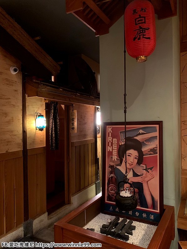 木庵居酒屋_191008_0021