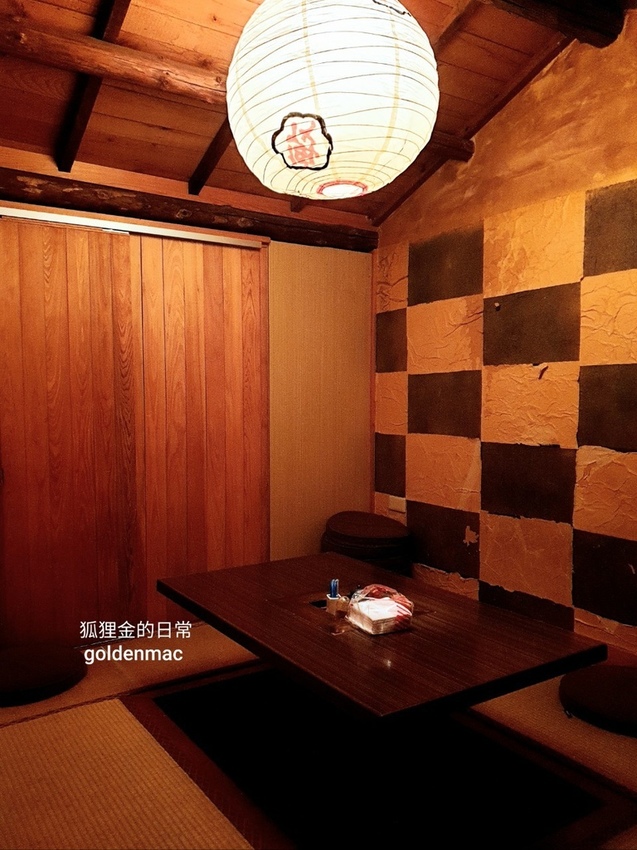 木庵食事處_200403_0033.jpg