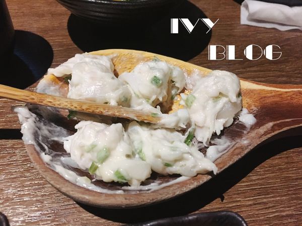 右京棧大吟釀の鍋