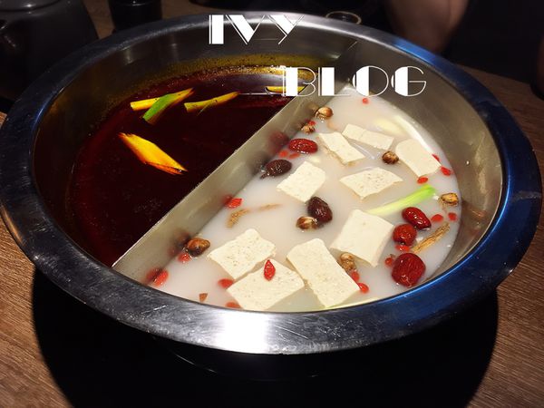 右京棧大吟釀の鍋