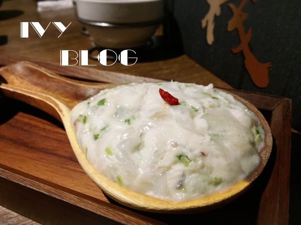 右京棧大吟釀の鍋