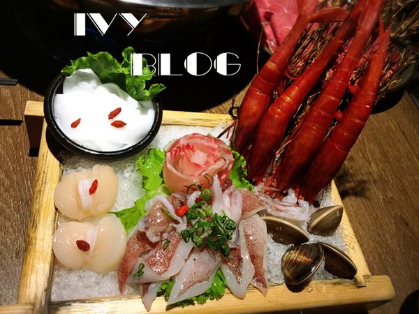 右京棧大吟釀の鍋