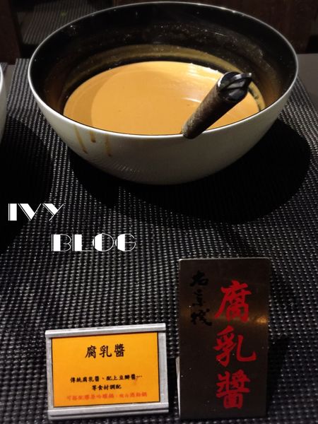 右京棧大吟釀の鍋