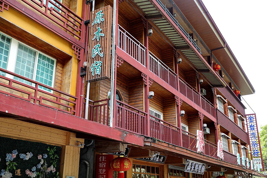 南投縣鹿谷鄉一泊二食原木住宿 享受天然森林浴 螢火蟲秘境無毒生態|金台灣山莊(南投、鹿谷、溪頭住宿推薦)