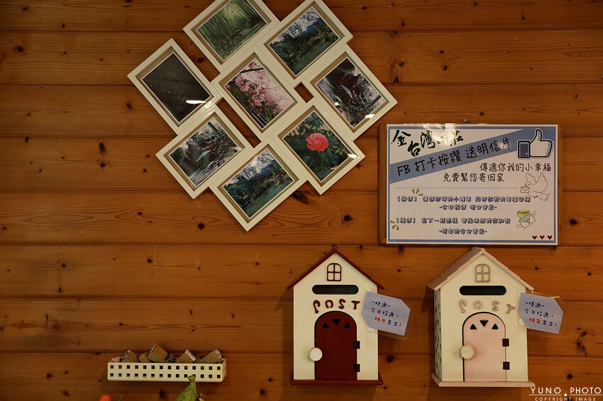 南投縣鹿谷鄉一泊二食原木住宿 享受天然森林浴 螢火蟲秘境無毒生態|金台灣山莊(南投、鹿谷、溪頭住宿推薦)