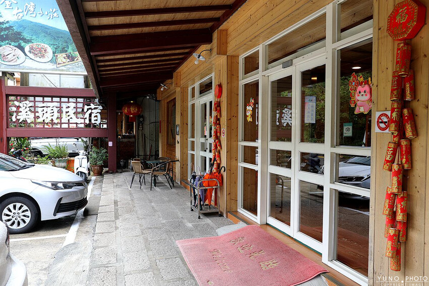 南投縣鹿谷鄉一泊二食原木住宿 享受天然森林浴 螢火蟲秘境無毒生態|金台灣山莊(南投、鹿谷、溪頭住宿推薦)