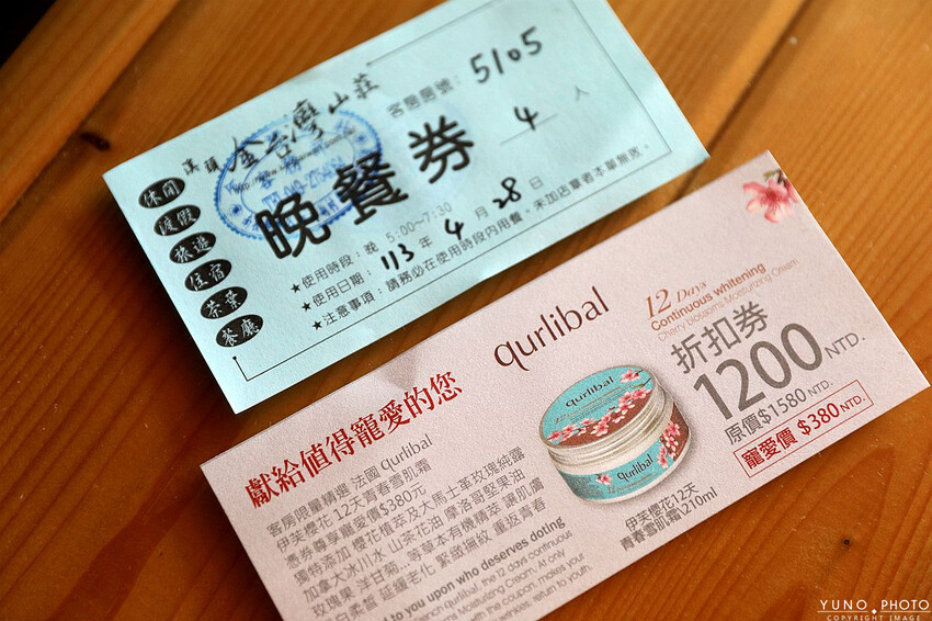 南投縣鹿谷鄉一泊二食原木住宿 享受天然森林浴 螢火蟲秘境無毒生態|金台灣山莊(南投、鹿谷、溪頭住宿推薦)