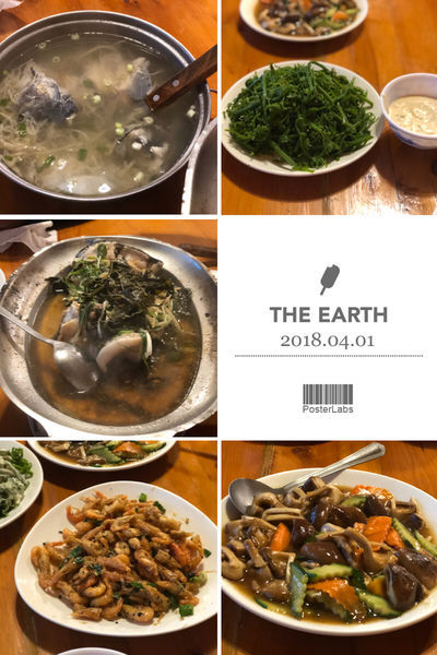 圓圓家出去玩—南投鹿谷《金台灣民宿山莊》ㄧ泊二食，與提著小燈籠的使者來場浪漫的約會！