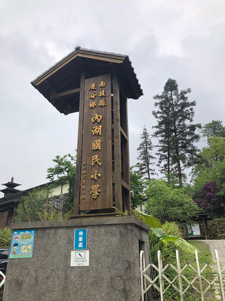 %E6%9C%AA%E5%91%BD%E5%90%8D