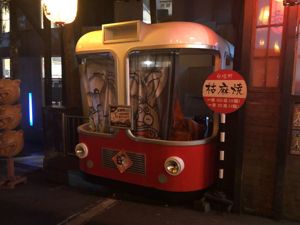 %E6%9C%AA%E5%91%BD%E5%90%8D