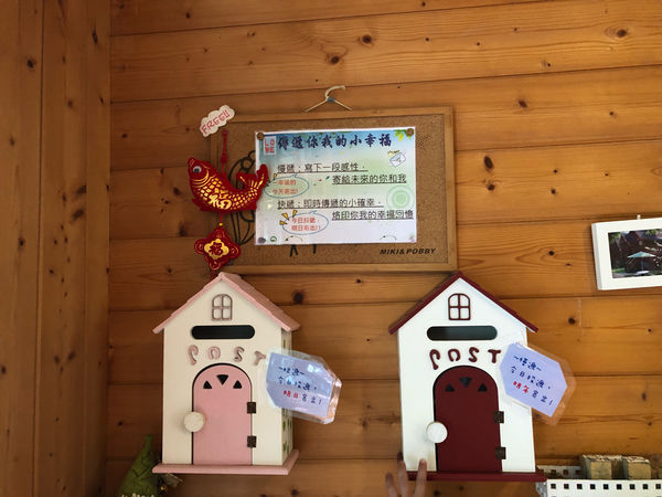 圓圓家出去玩—南投鹿谷《金台灣民宿山莊》ㄧ泊二食，與提著小燈籠的使者來場浪漫的約會！