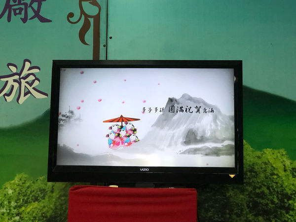 圓圓家出去玩—南投鹿谷《金台灣民宿山莊》ㄧ泊二食，與提著小燈籠的使者來場浪漫的約會！