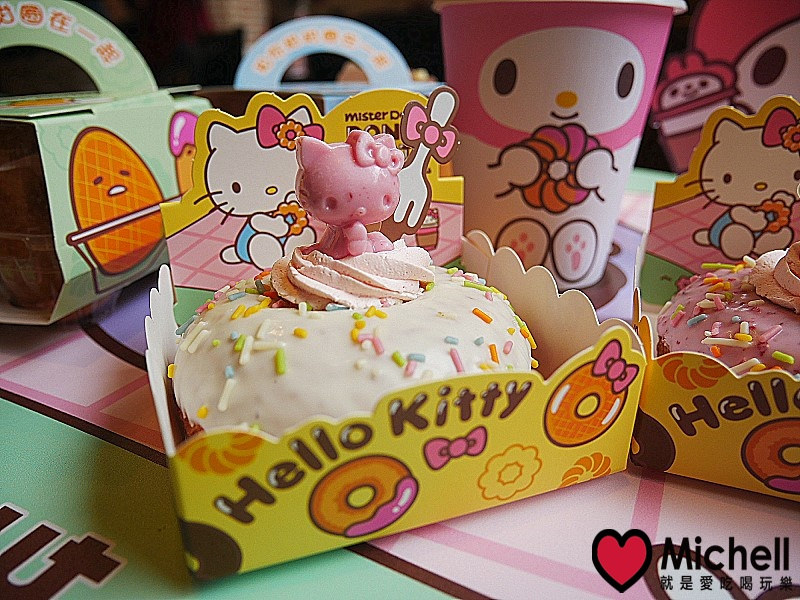 Mister donut X Sanrio 雲朵甜甜圈體驗會
