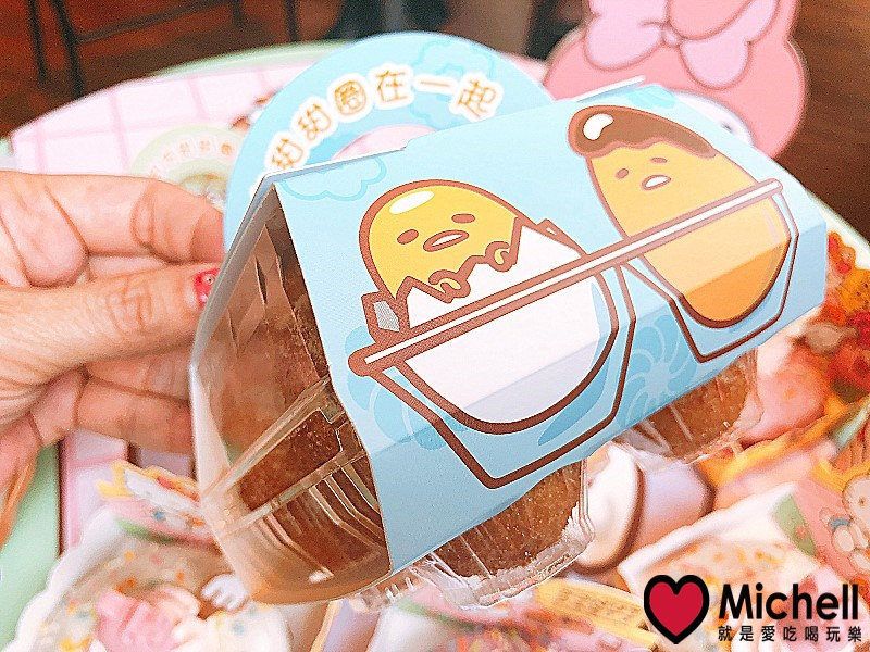 Mister donut X Sanrio 雲朵甜甜圈體驗會