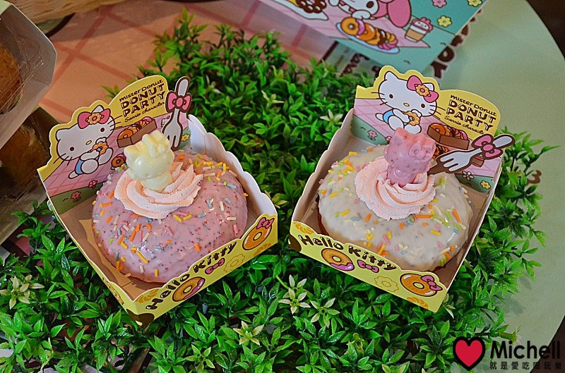 Mister donut X Sanrio 雲朵甜甜圈體驗會