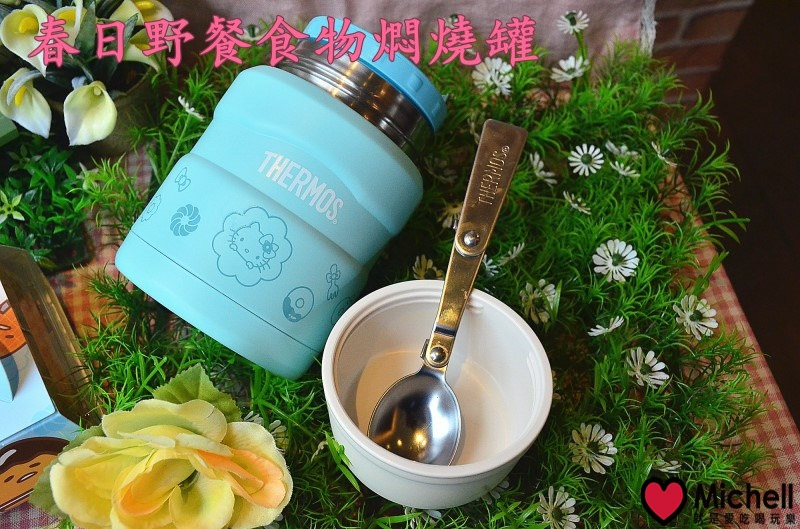 Mister donut X Sanrio 雲朵甜甜圈體驗會