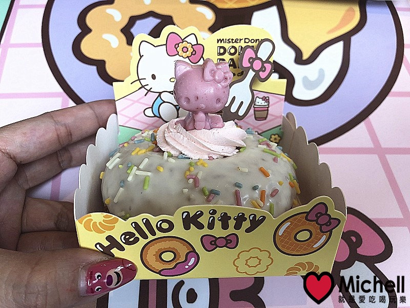 Mister donut X Sanrio 雲朵甜甜圈體驗會