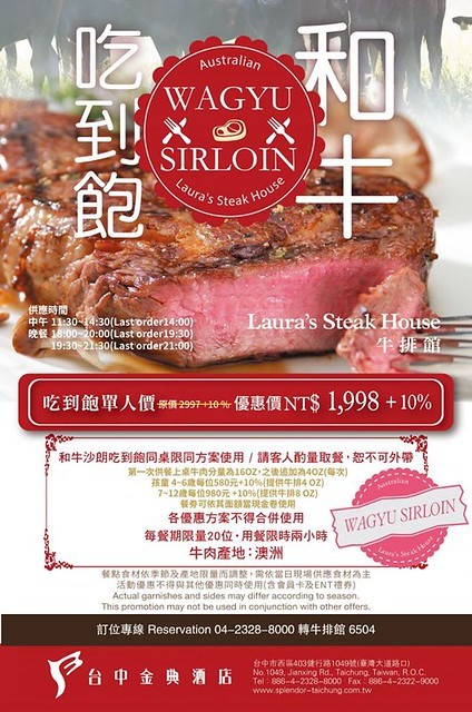 30171956_671875702936374_1986490962582942123_o