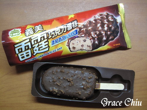 雷霆巧克力雪糕:雷霆巧克力雪糕(全家限定/全家獨家) 雷霆巧克力雪糕:雷霆巧克力雪糕(全家限定/全家獨家)