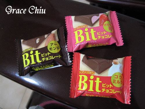 雷霆巧克力雪糕:雷霆巧克力雪糕(全家限定/全家獨家) 雷霆巧克力雪糕:雷霆巧克力雪糕(全家限定/全家獨家)