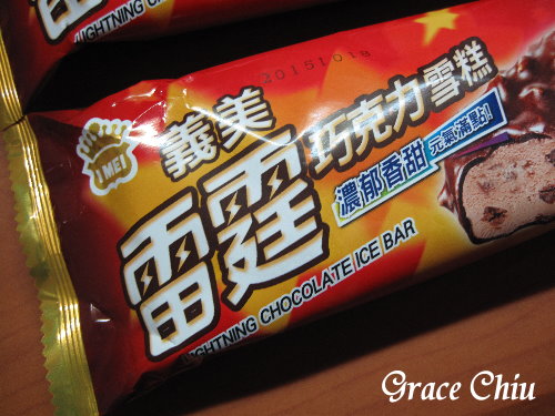 雷霆巧克力雪糕:雷霆巧克力雪糕(全家限定/全家獨家) 雷霆巧克力雪糕:雷霆巧克力雪糕(全家限定/全家獨家)