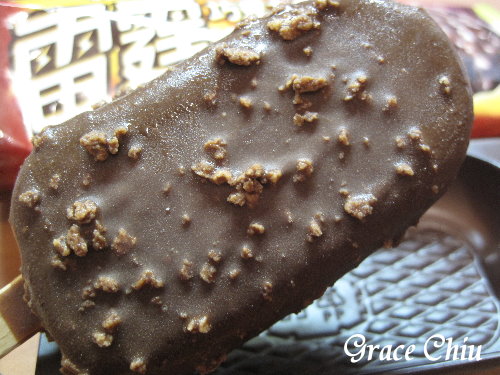 雷霆巧克力雪糕:雷霆巧克力雪糕(全家限定/全家獨家) 雷霆巧克力雪糕:雷霆巧克力雪糕(全家限定/全家獨家)