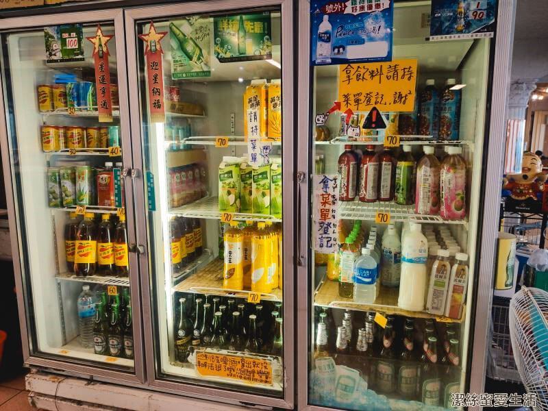 055龍蝦海鮮 飲料櫃