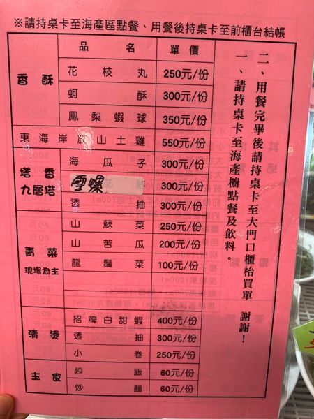 1110_191123_0011 1110_191123_0011