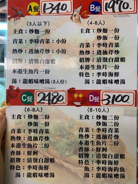 1110_191123_0013 1110_191123_0013