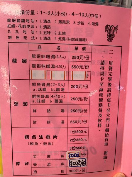 1110_191123_0012 1110_191123_0012