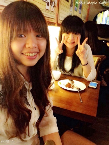 *台北信義區*  Maple Maple Café~低調閑靜小餐館