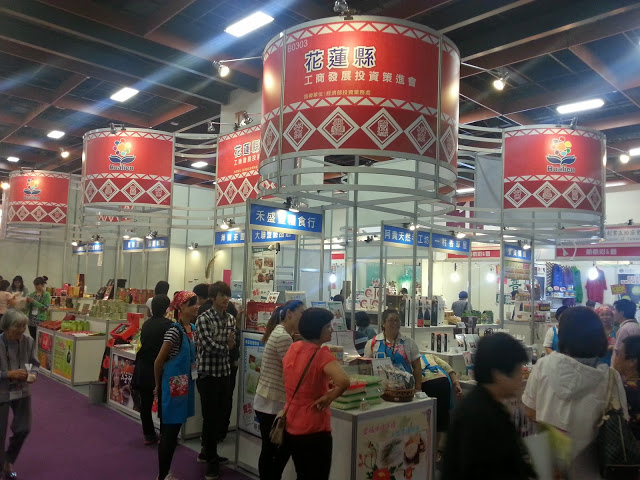 【活動】2014台灣伴手禮名品展 美食好禮在攏在這!