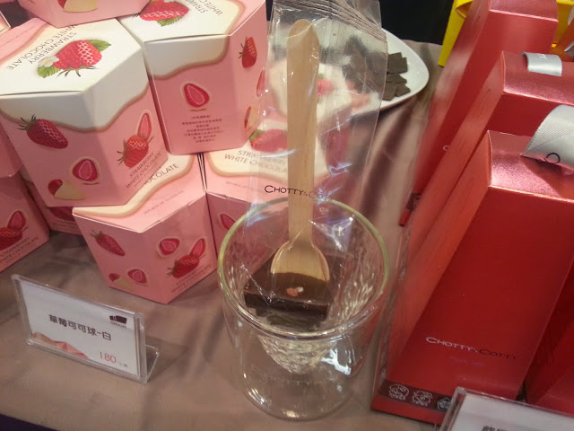 【活動】2014台灣伴手禮名品展 美食好禮在攏在這!