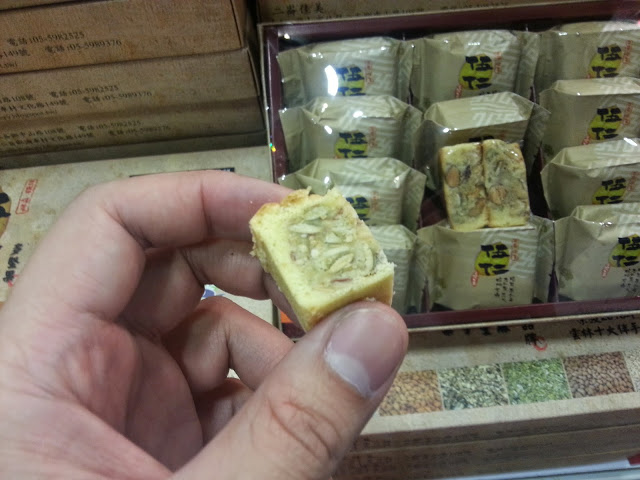 【活動】2014台灣伴手禮名品展 美食好禮在攏在這!