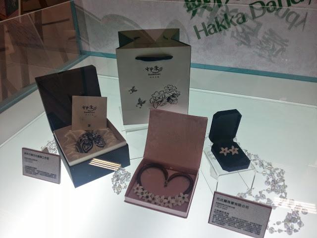 【活動】2014台灣伴手禮名品展 美食好禮在攏在這!