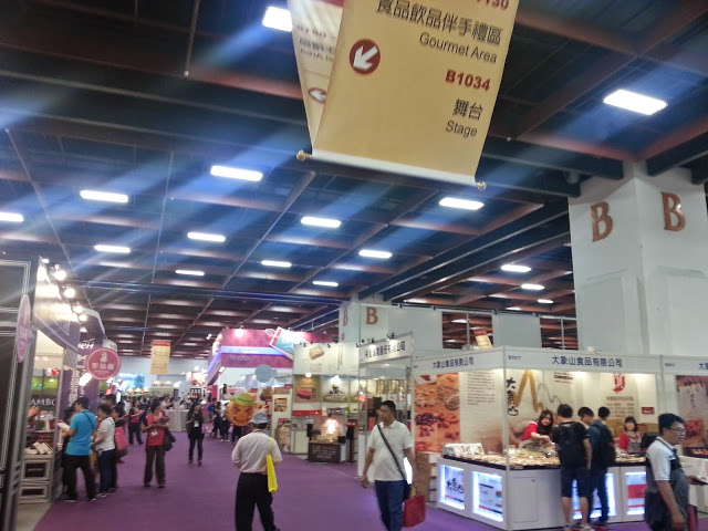 【活動】2014台灣伴手禮名品展 美食好禮在攏在這!