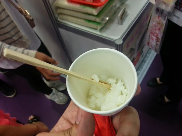 【活動】2014台灣伴手禮名品展 美食好禮在攏在這!