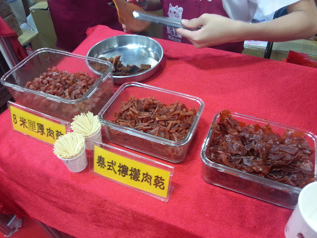 【活動】2014台灣伴手禮名品展 美食好禮在攏在這!