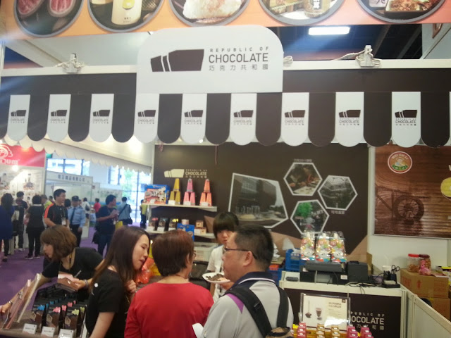 【活動】2014台灣伴手禮名品展 美食好禮在攏在這!