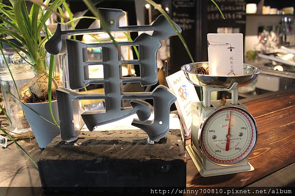民生工寓coffee essential：台北 松山。舒適巷弄咖啡廳 民生工寓coffee essential 捷運松山機場站