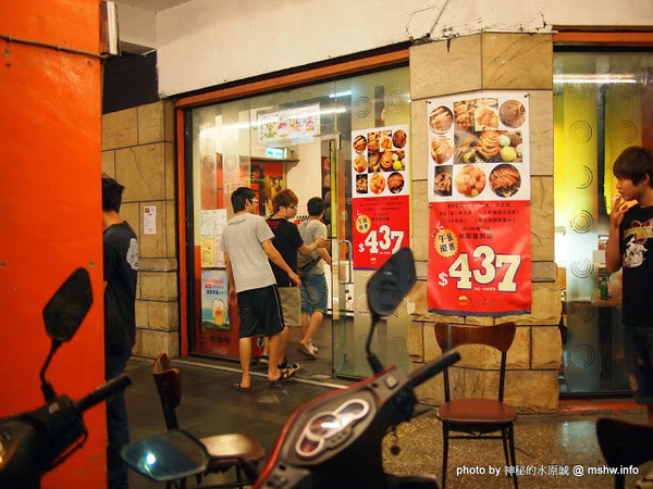 出一張嘴(中港店)：【食記】台中出一張嘴中港店@西區BRT中正國小 : 水準還在的日式燒肉店,點餐不手軟的食肉天堂,幸福真的只要出一張嘴!